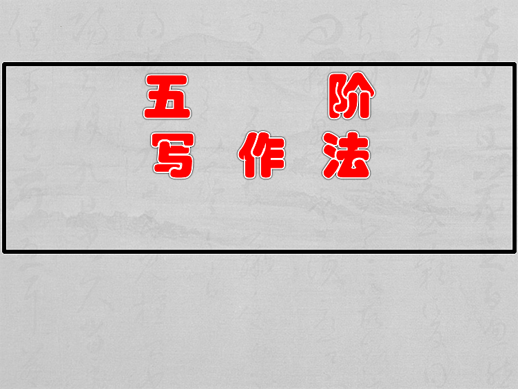 17607084第1页
