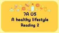 初中英语牛津译林版(2024)七年级上册(2024)Unit 5 A healthy lifestyle优秀ppt课件