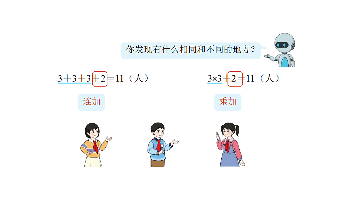 17607739第8页