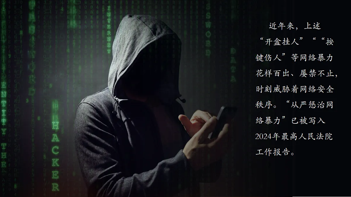 17607780第2页