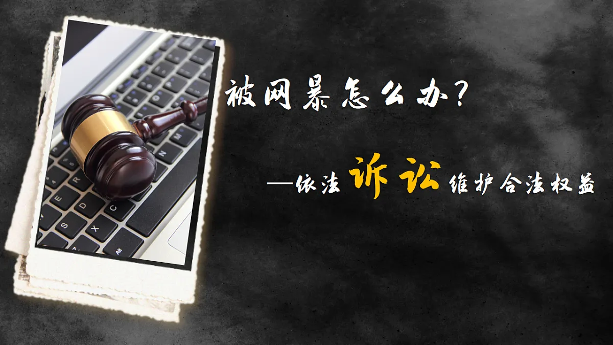17607780第4页