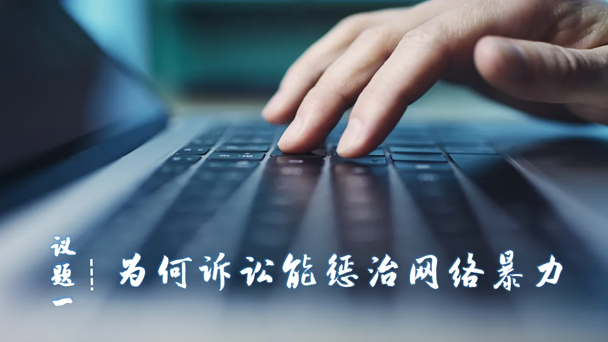 17607780第5页