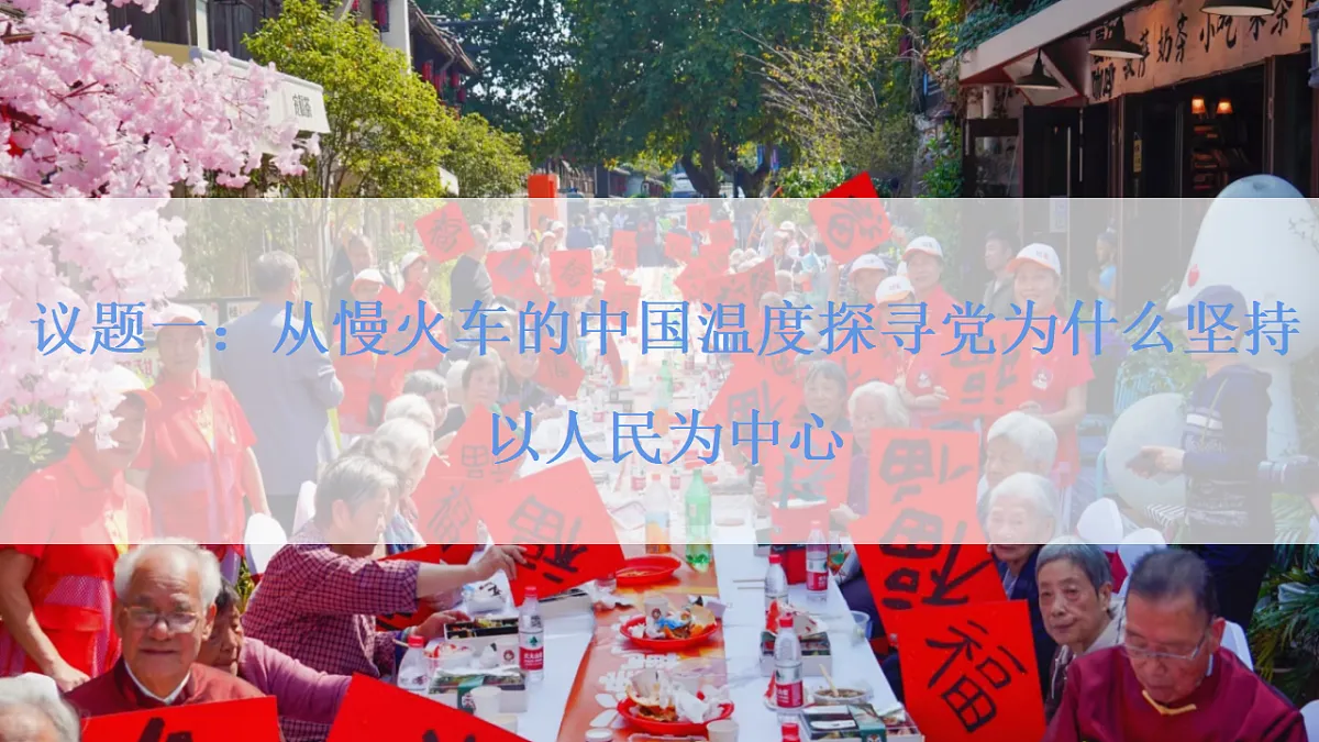17607883第2页