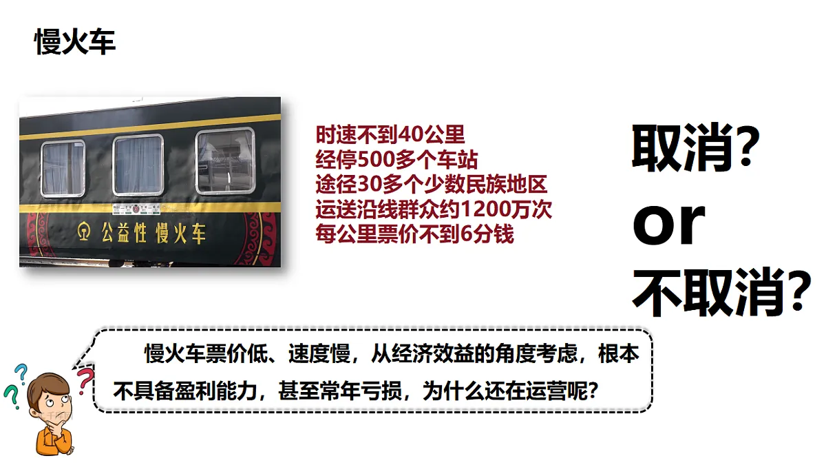 17607883第3页