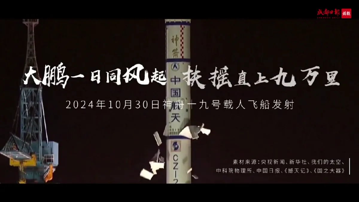 17607886第1页