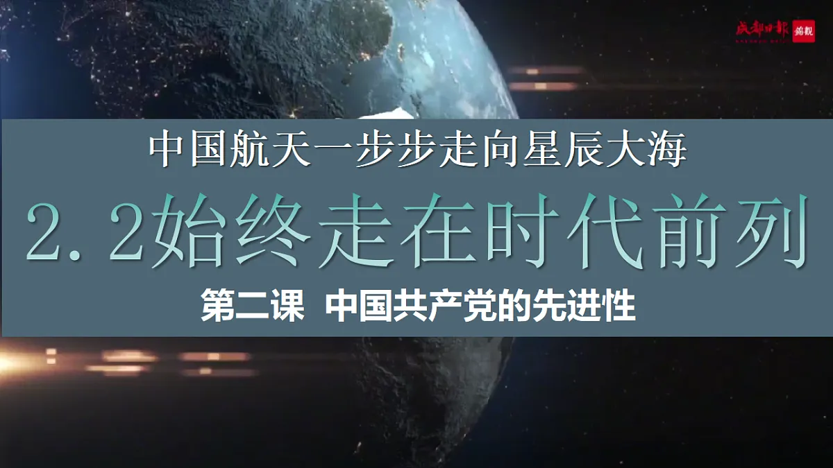 17607886第4页