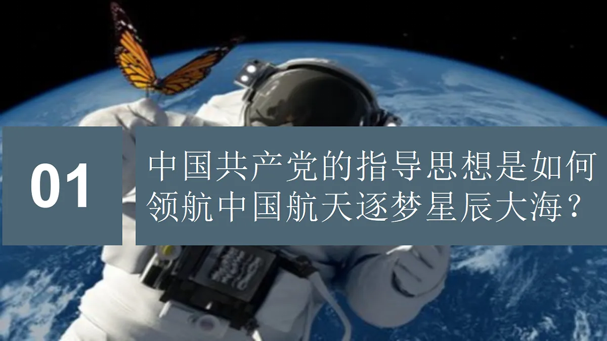 17607886第7页