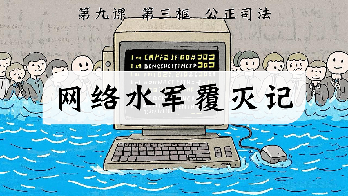 17607902第1页