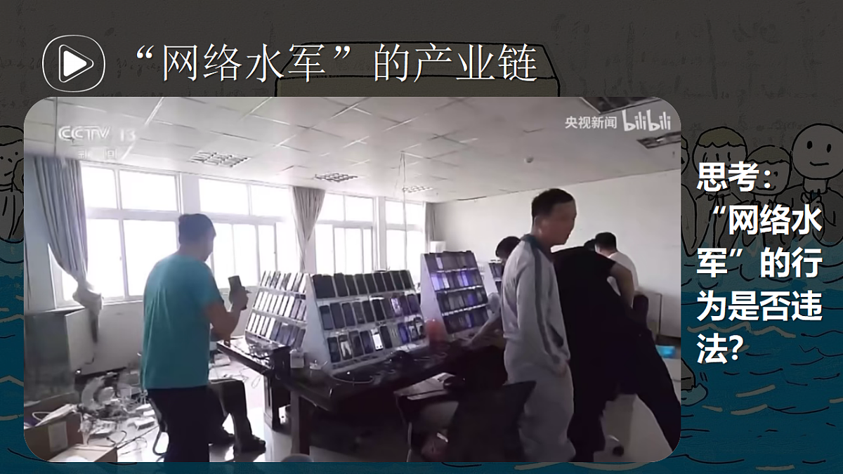 17607902第3页