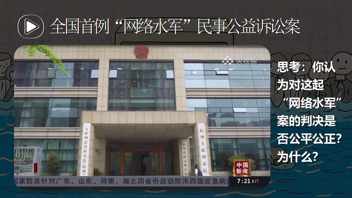 17607902第7页