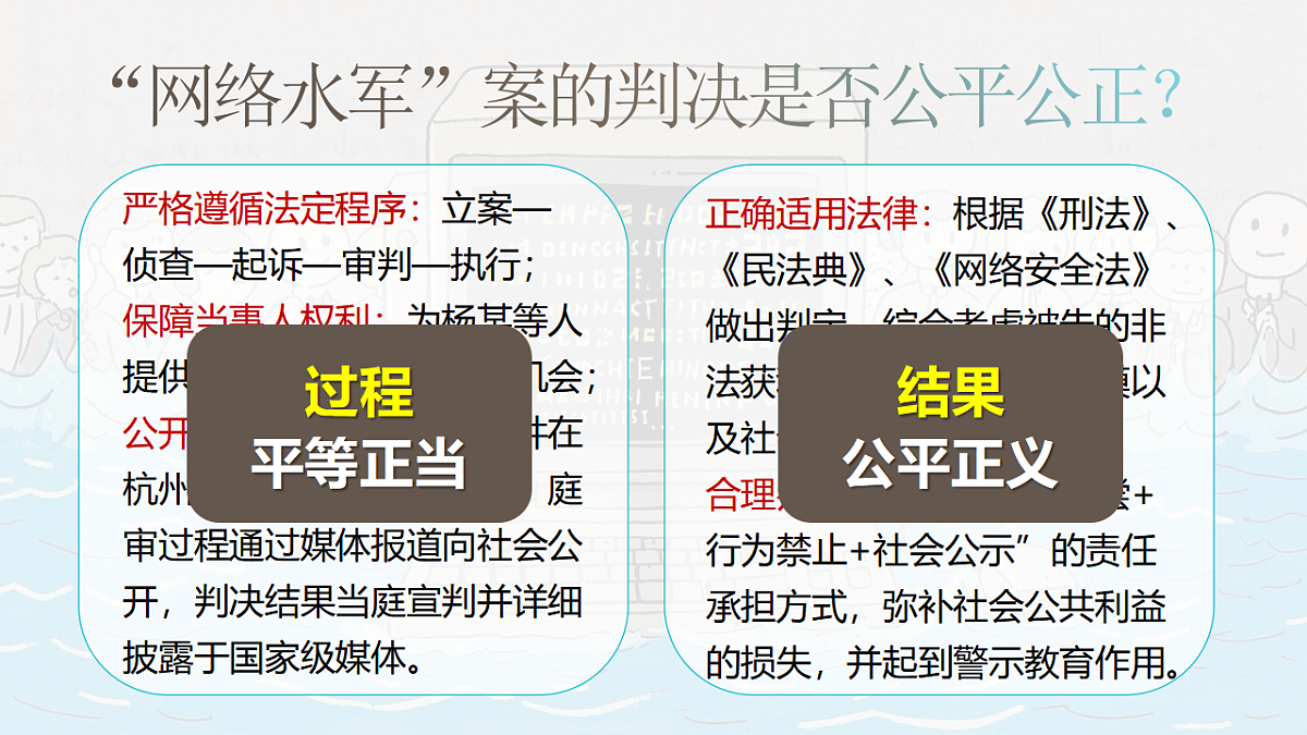 17607902第8页