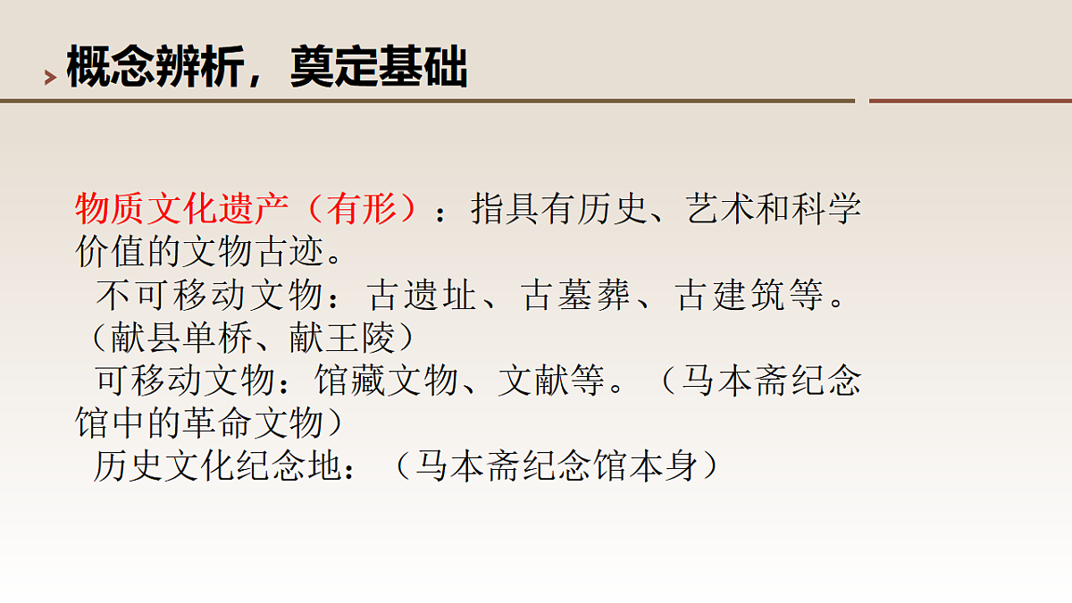 17608251第5页
