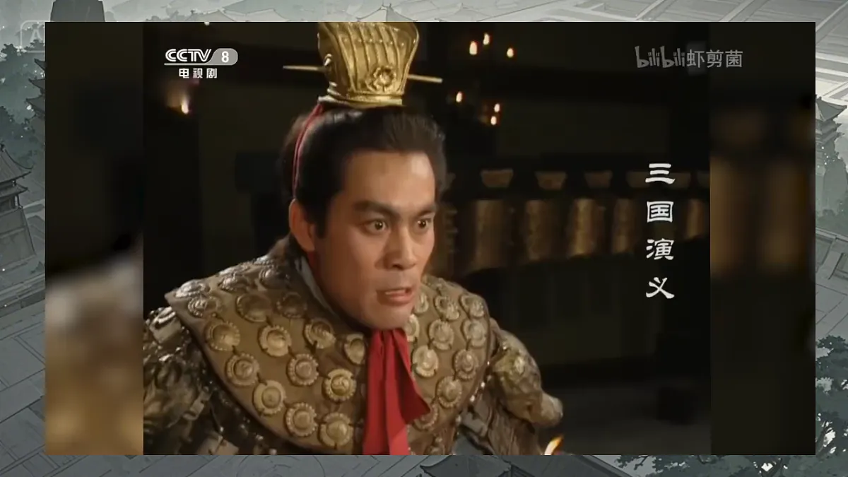 17608265第3页