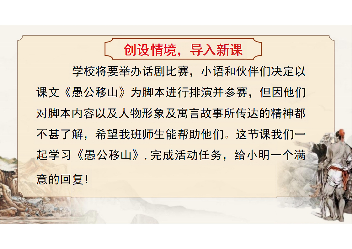 17608289第2页