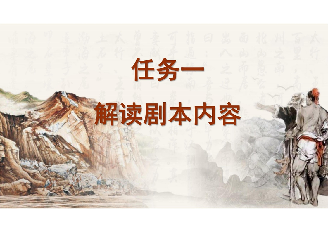 17608289第4页