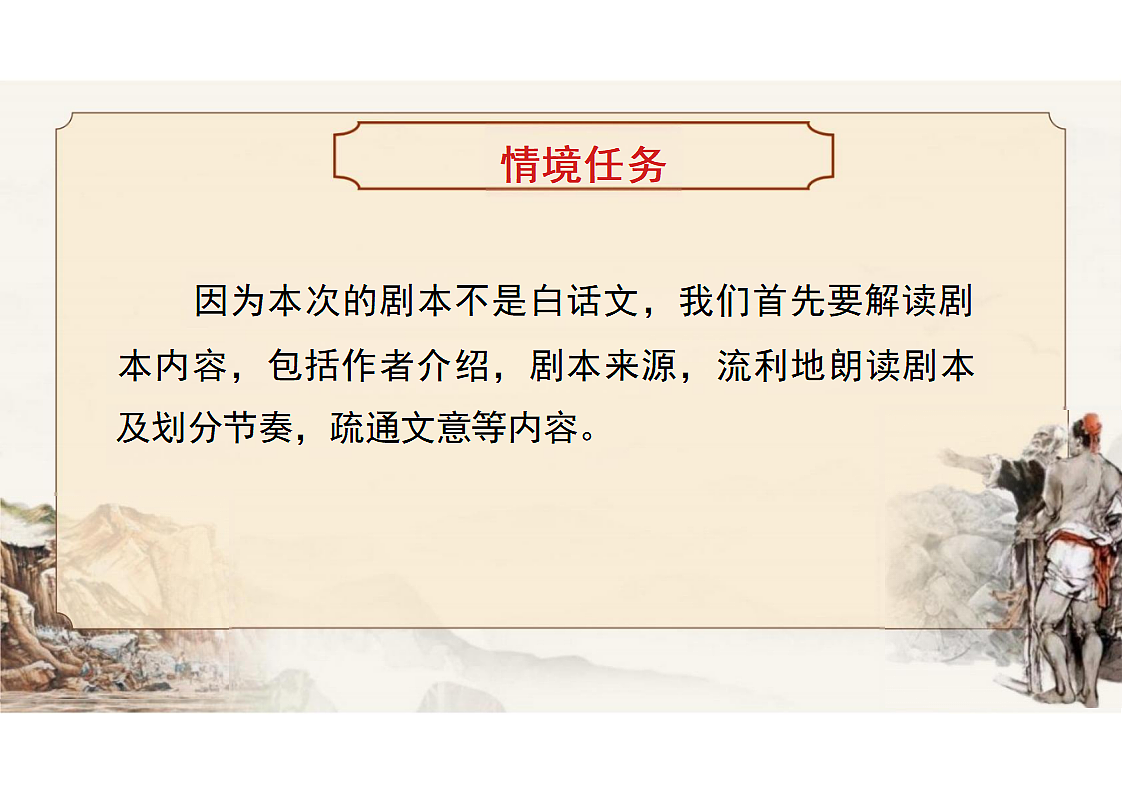 17608289第5页