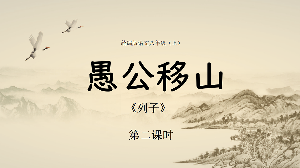 17608295第1页