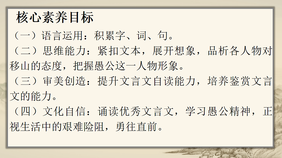 17608295第2页