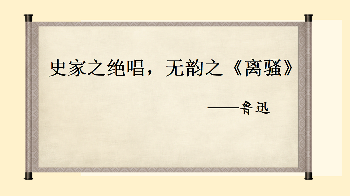 17608458第2页