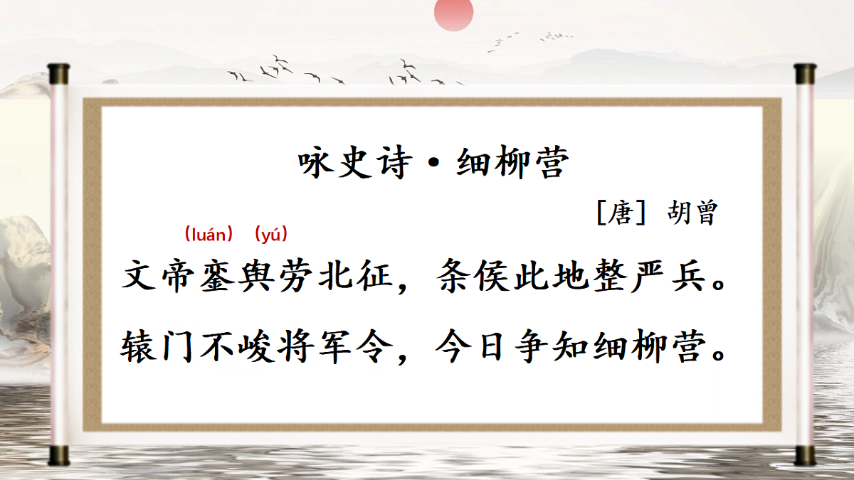 17608458第5页