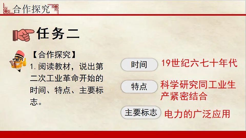 17608557第5页
