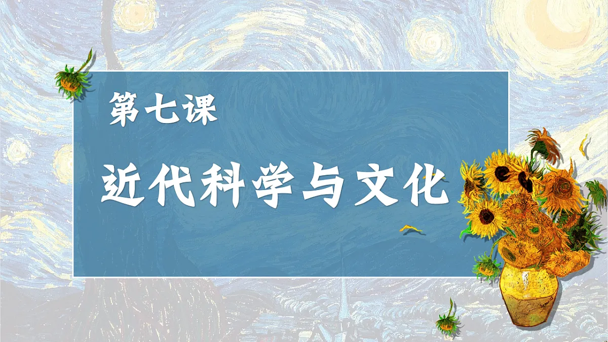 17608570第2页