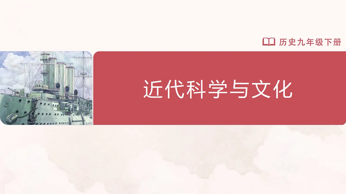 17608571第1页