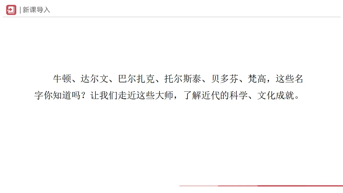 17608571第2页