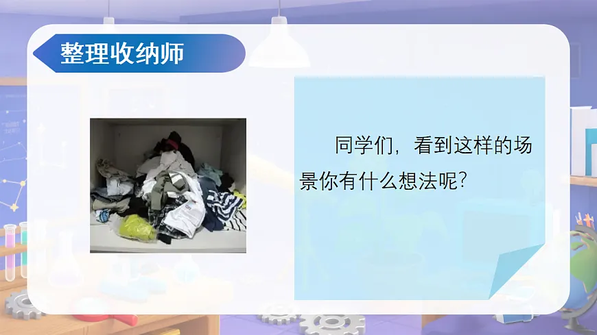 17608595第3页