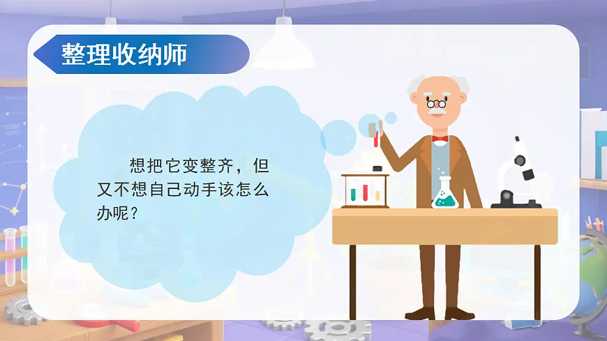 17608595第4页