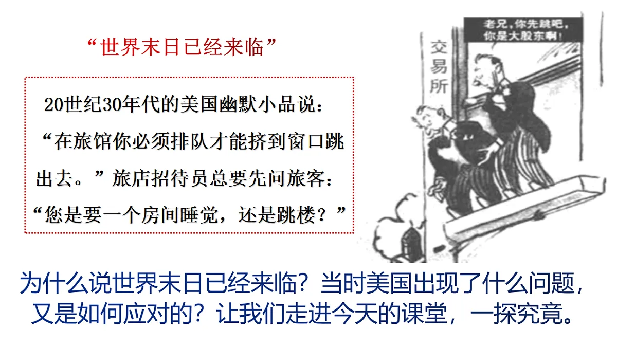 17608618第1页