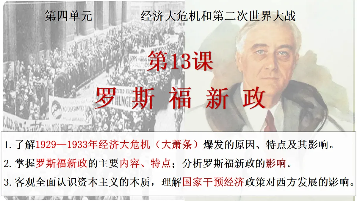 17608618第2页