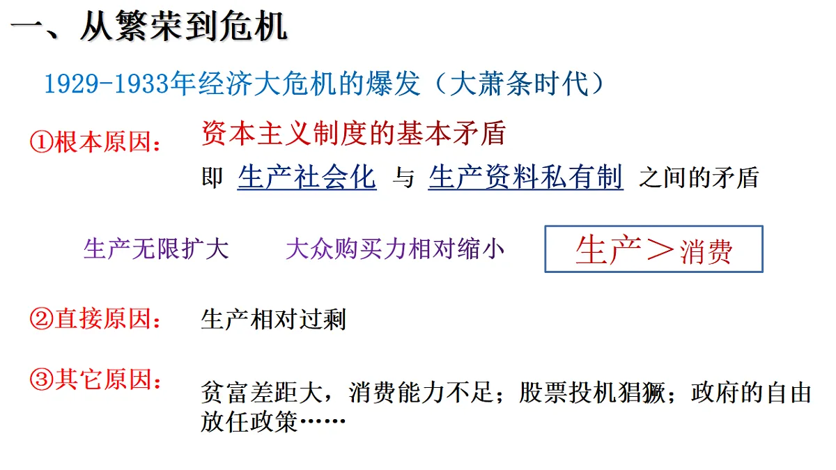 17608618第5页
