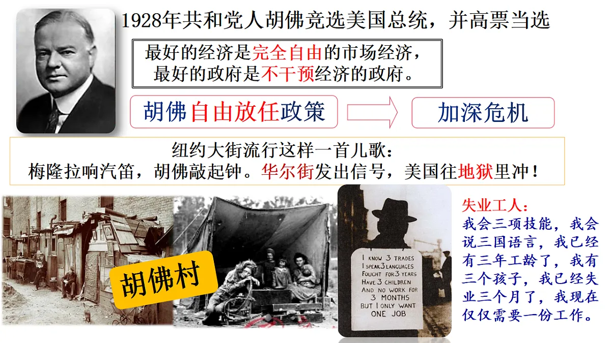 17608618第7页