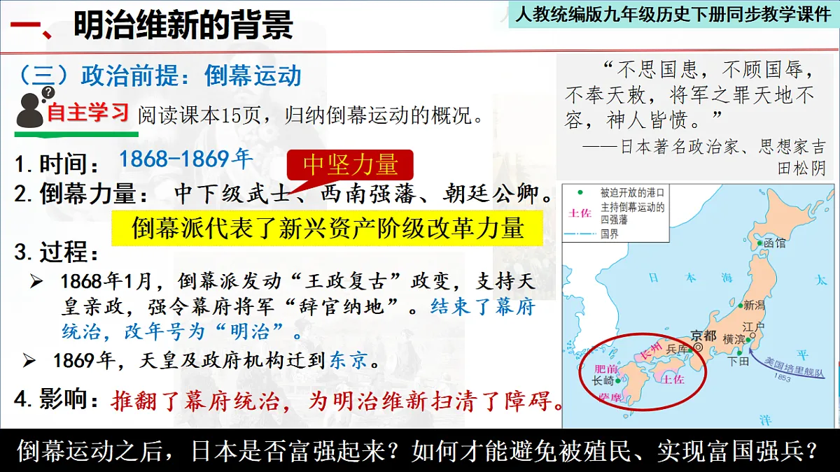 17608656第4页