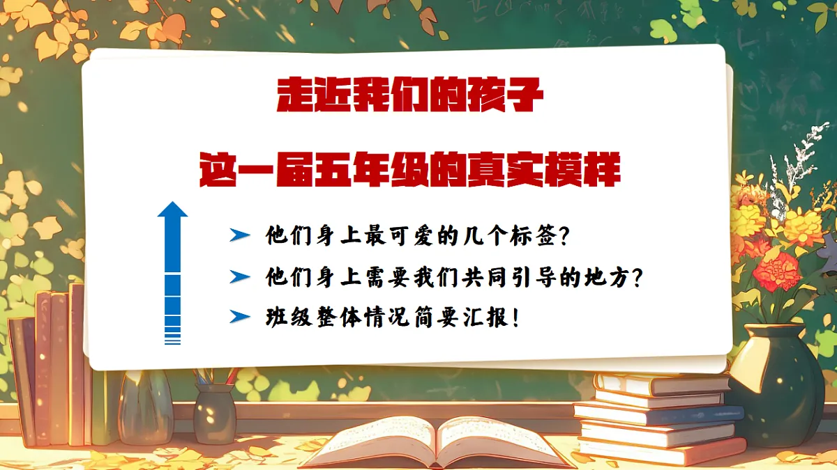 17608727第7页