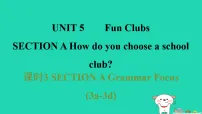 人教版(2024)七年级上册(2024)Unit 5 Fun Clubs Section A教课内容ppt课件