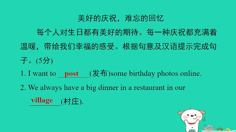17608969第3页
