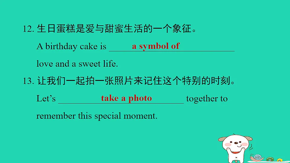 17608969第8页