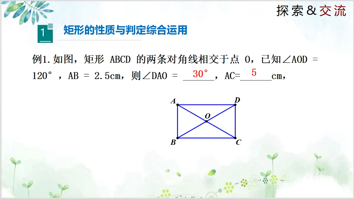 17611882第4页