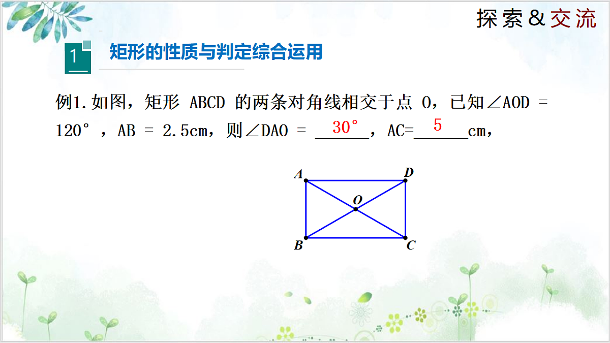 17611882第4页