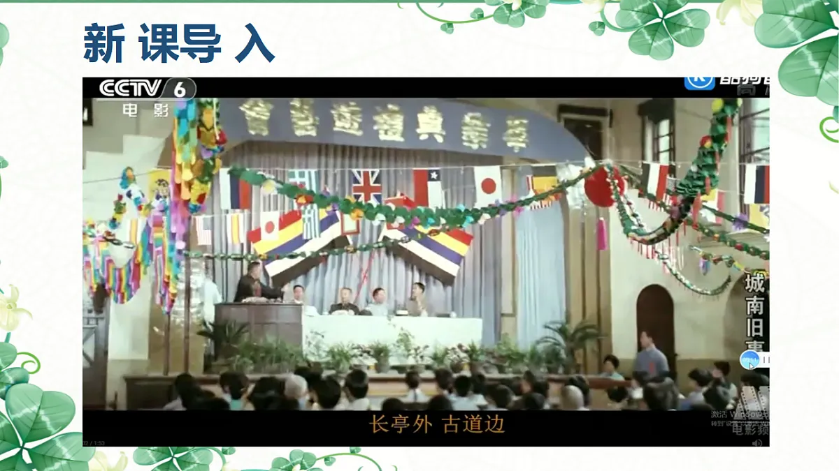 17612204第3页