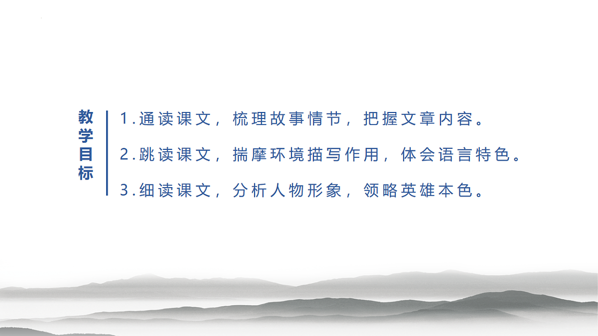 17612206第3页
