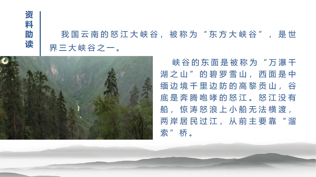 17612206第8页