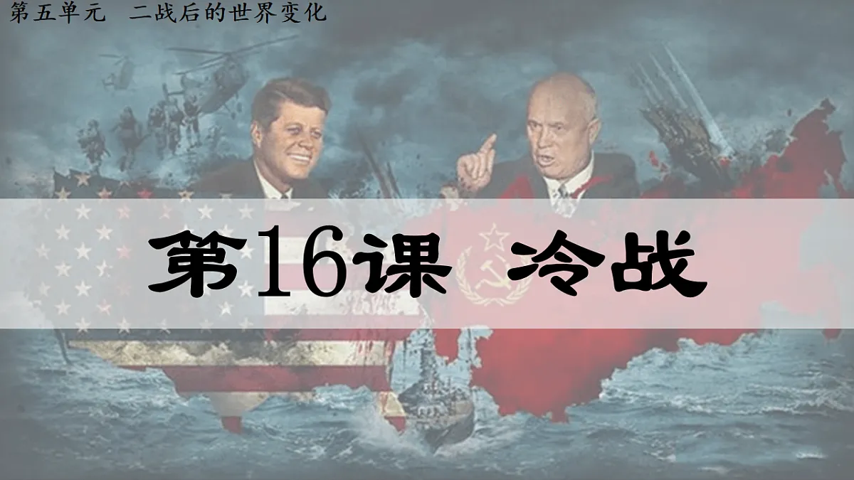 17612213第2页