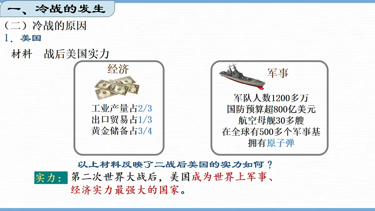 17612213第5页