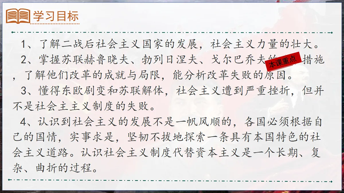 17612220第2页