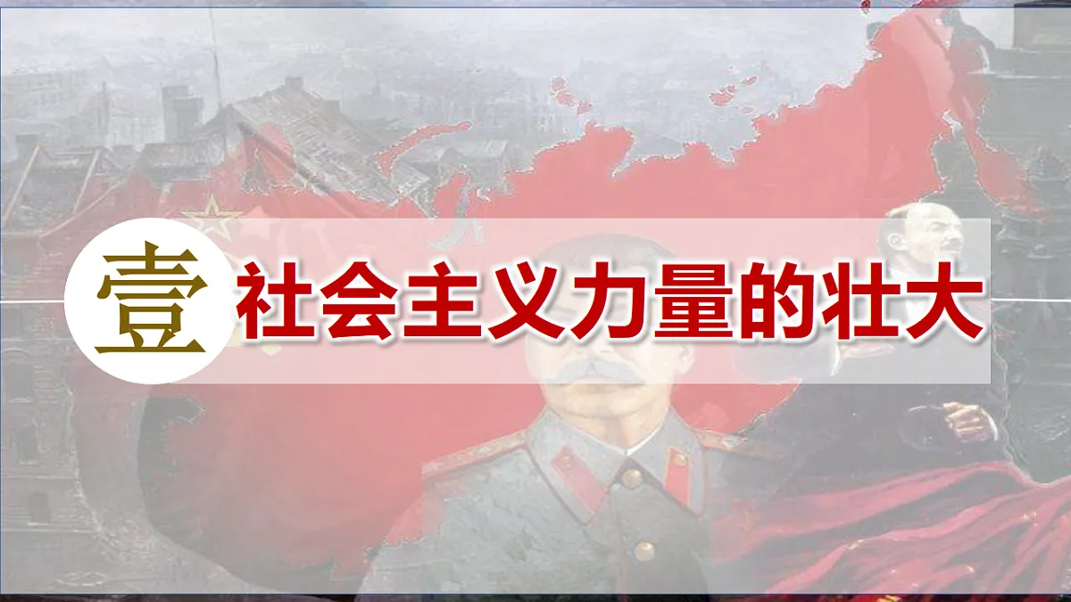 17612220第3页