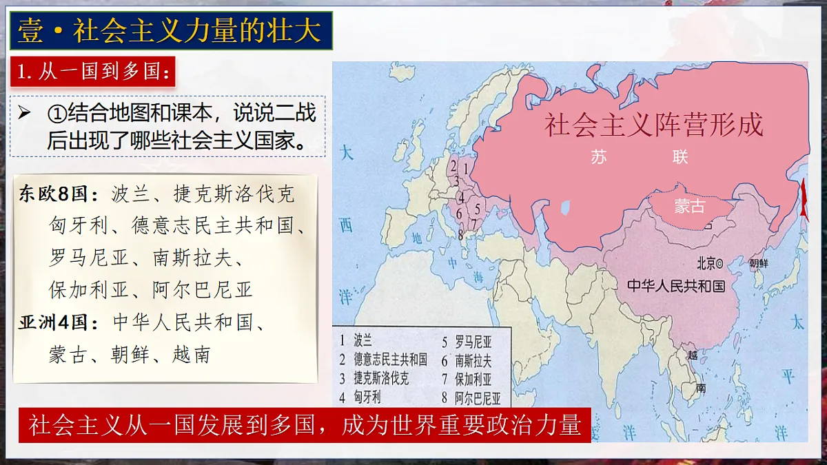 17612220第4页