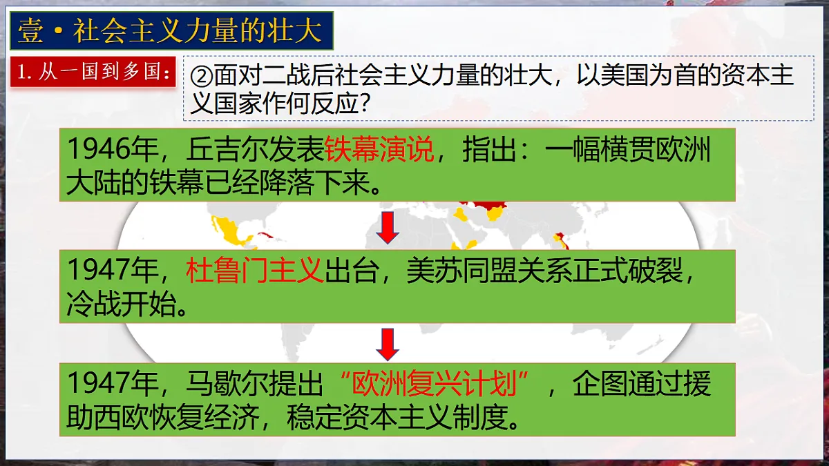 17612220第5页